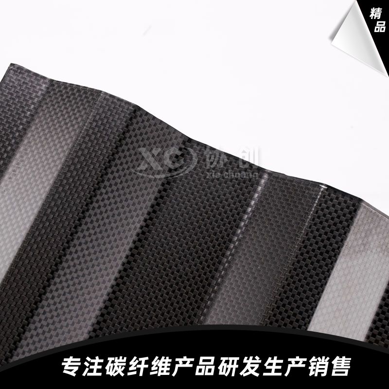 3K平纹亚光236-330-3.5QY069异形碳纤维板