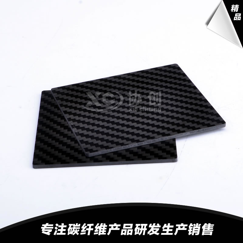 碳纤维板 (4)